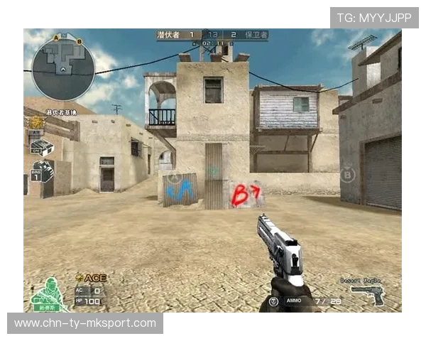 观赛指南：新手如何快速理解比赛节奏与战术关键，比赛节奏的概念