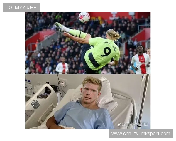 曼城德布劳内助攻哈兰德锁胜